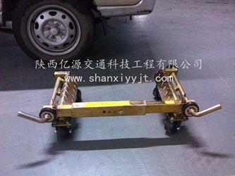 移車器功能