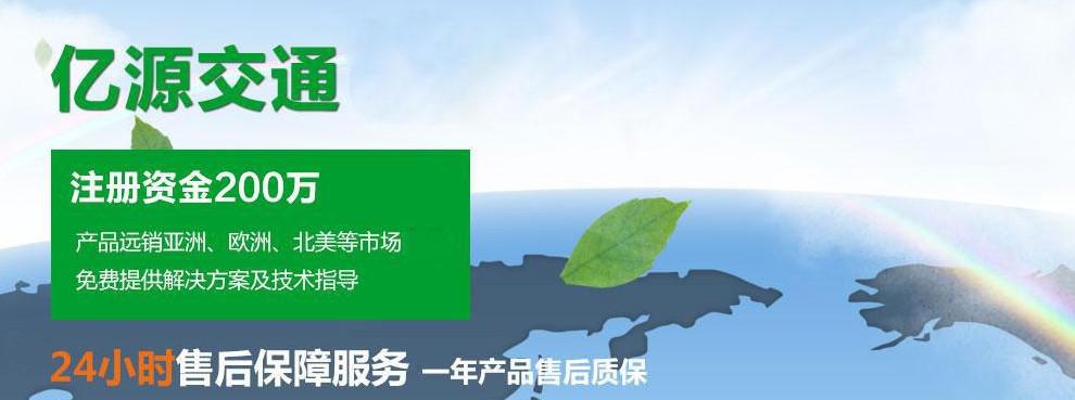 陜西反光標志牌哪家好